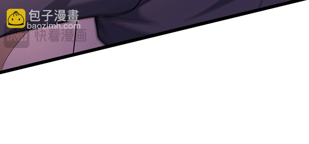 被困百萬年：弟子遍佈諸天萬界 - 第341話 浮雲老祖，賜我萬物(2/2) - 3