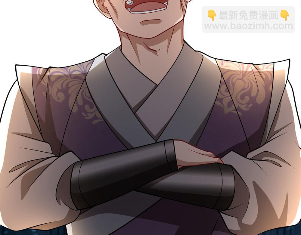 被困百萬年：弟子遍佈諸天萬界 - 第341話 浮雲老祖，賜我萬物(2/2) - 5