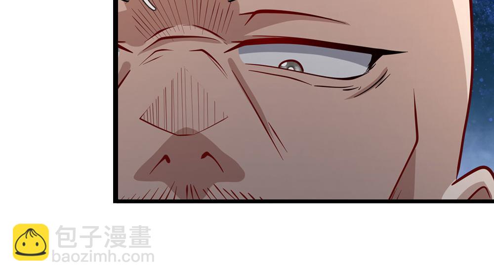 被困百萬年：弟子遍佈諸天萬界 - 第341話 浮雲老祖，賜我萬物(2/2) - 2