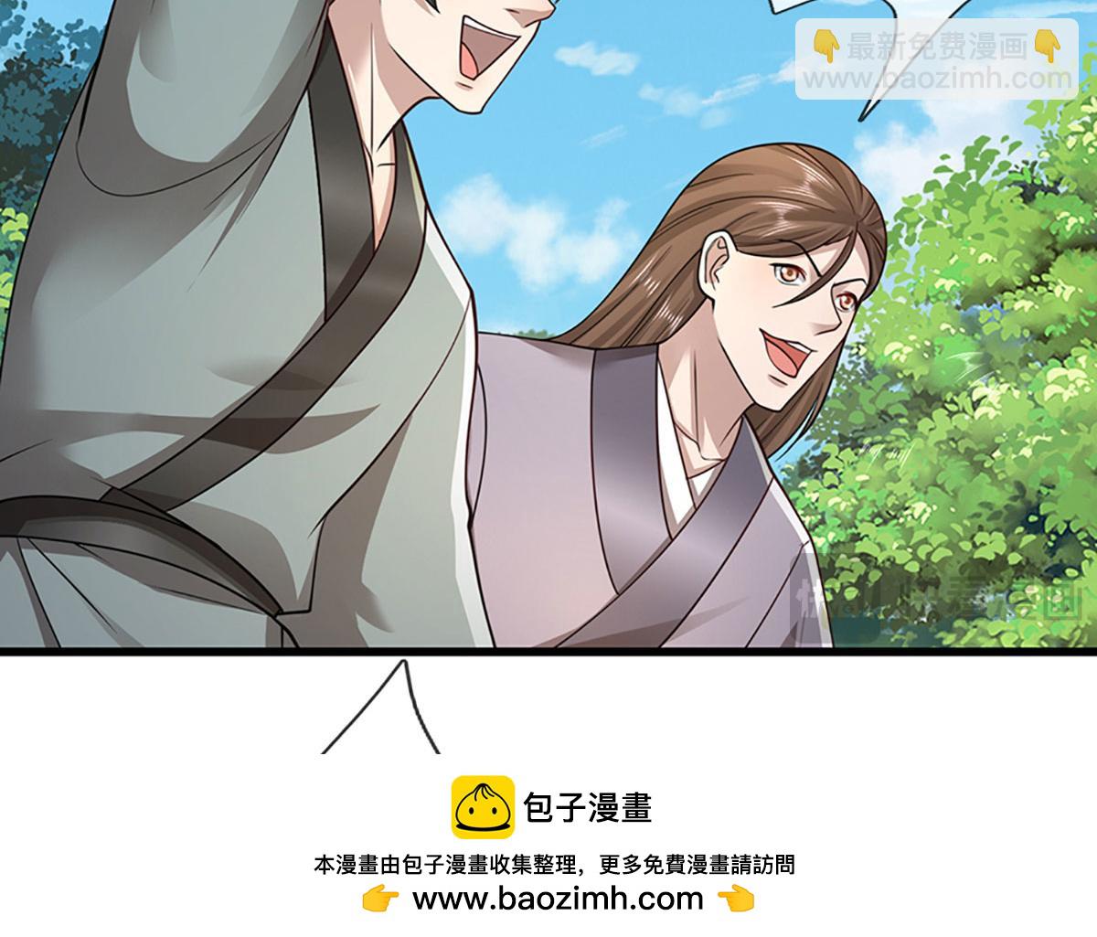 被困百萬年：弟子遍佈諸天萬界 - 第343話 散盡家財，需要再來(2/3) - 6