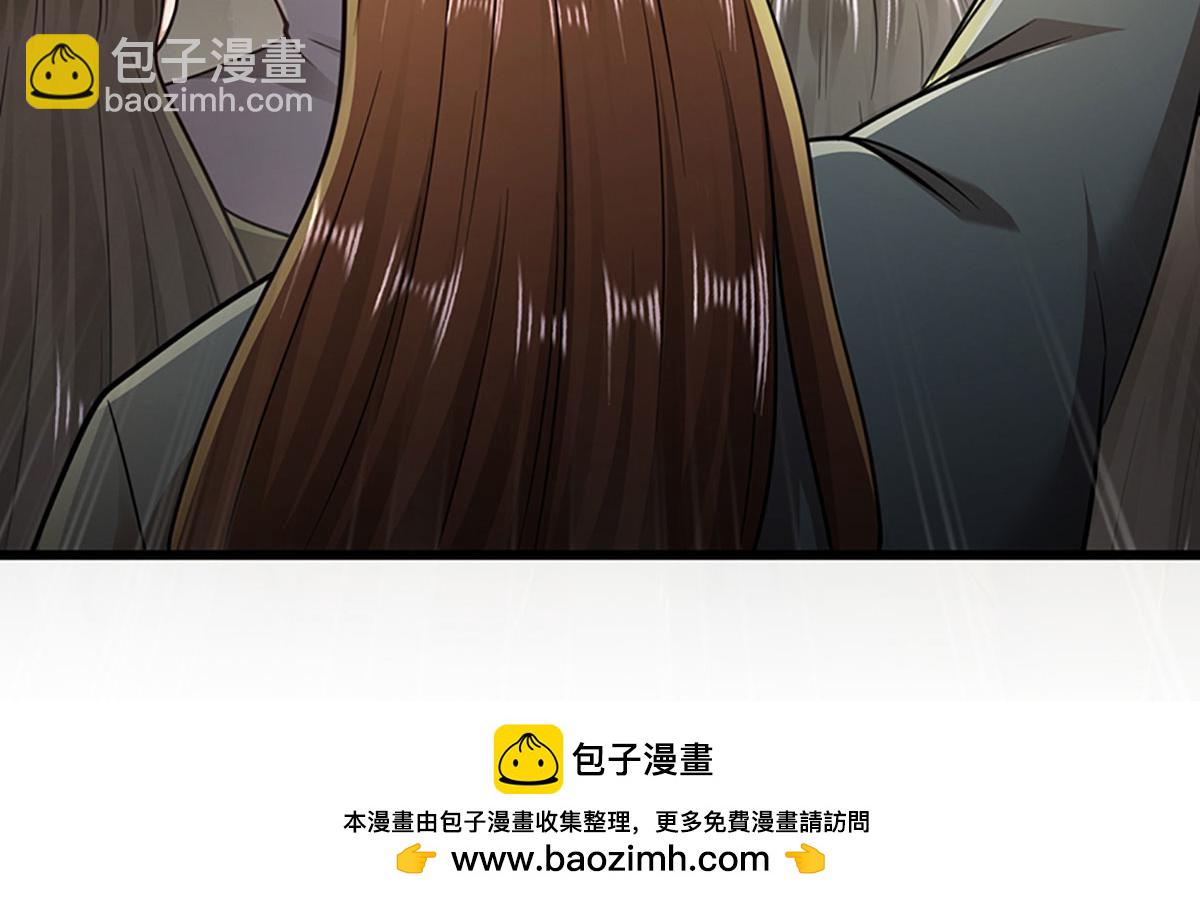 被困百萬年：弟子遍佈諸天萬界 - 第343話 散盡家財，需要再來(3/3) - 1