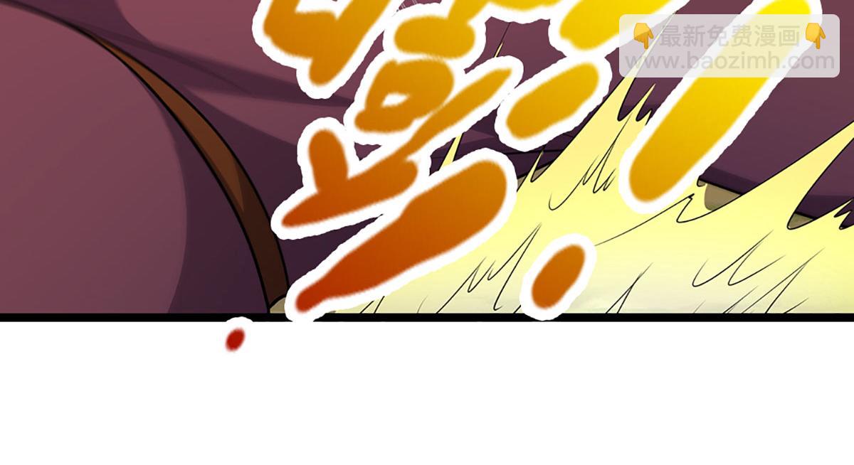 被困百萬年：弟子遍佈諸天萬界 - 第343話 散盡家財，需要再來(1/3) - 4