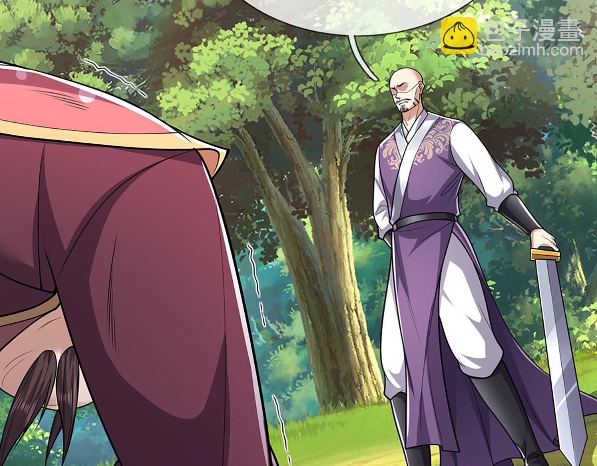 被困百萬年：弟子遍佈諸天萬界 - 第343話 散盡家財，需要再來(1/3) - 3