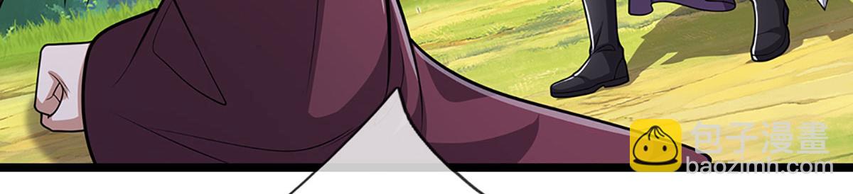 被困百萬年：弟子遍佈諸天萬界 - 第343話 散盡家財，需要再來(1/3) - 4