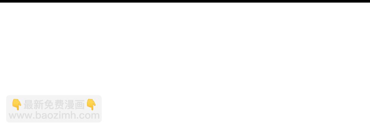 被困百萬年：弟子遍佈諸天萬界 - 第343話 散盡家財，需要再來(1/3) - 4