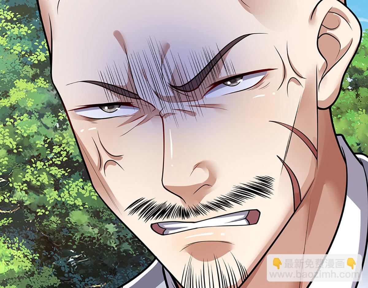 被困百萬年：弟子遍佈諸天萬界 - 第343話 散盡家財，需要再來(1/3) - 6