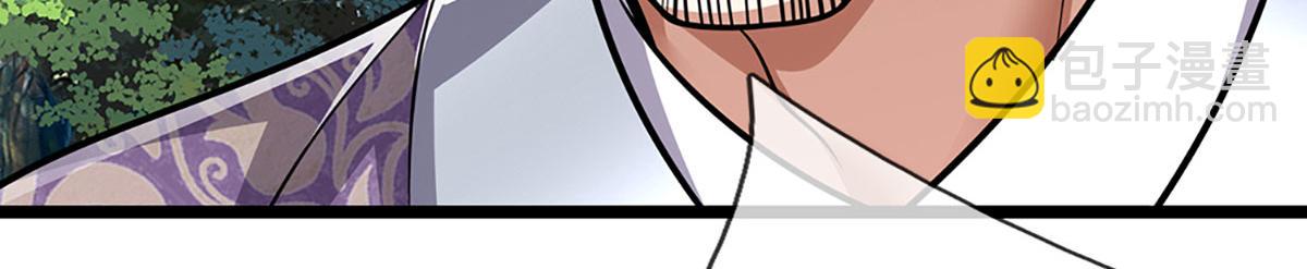 被困百萬年：弟子遍佈諸天萬界 - 第343話 散盡家財，需要再來(1/3) - 7