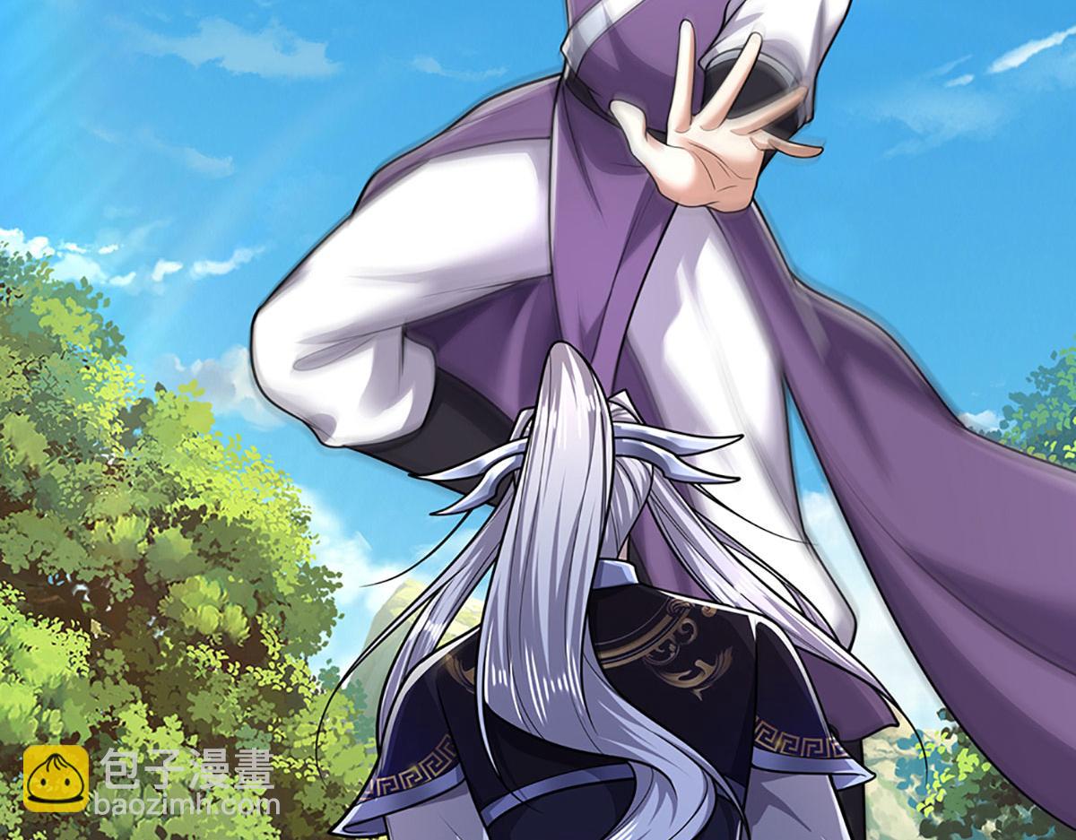 被困百萬年：弟子遍佈諸天萬界 - 第343話 散盡家財，需要再來(1/3) - 1