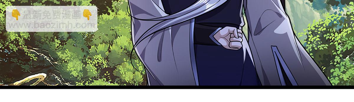 被困百萬年：弟子遍佈諸天萬界 - 第343話 散盡家財，需要再來(1/3) - 2