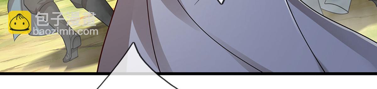 被困百萬年：弟子遍佈諸天萬界 - 第343話 散盡家財，需要再來(2/3) - 3