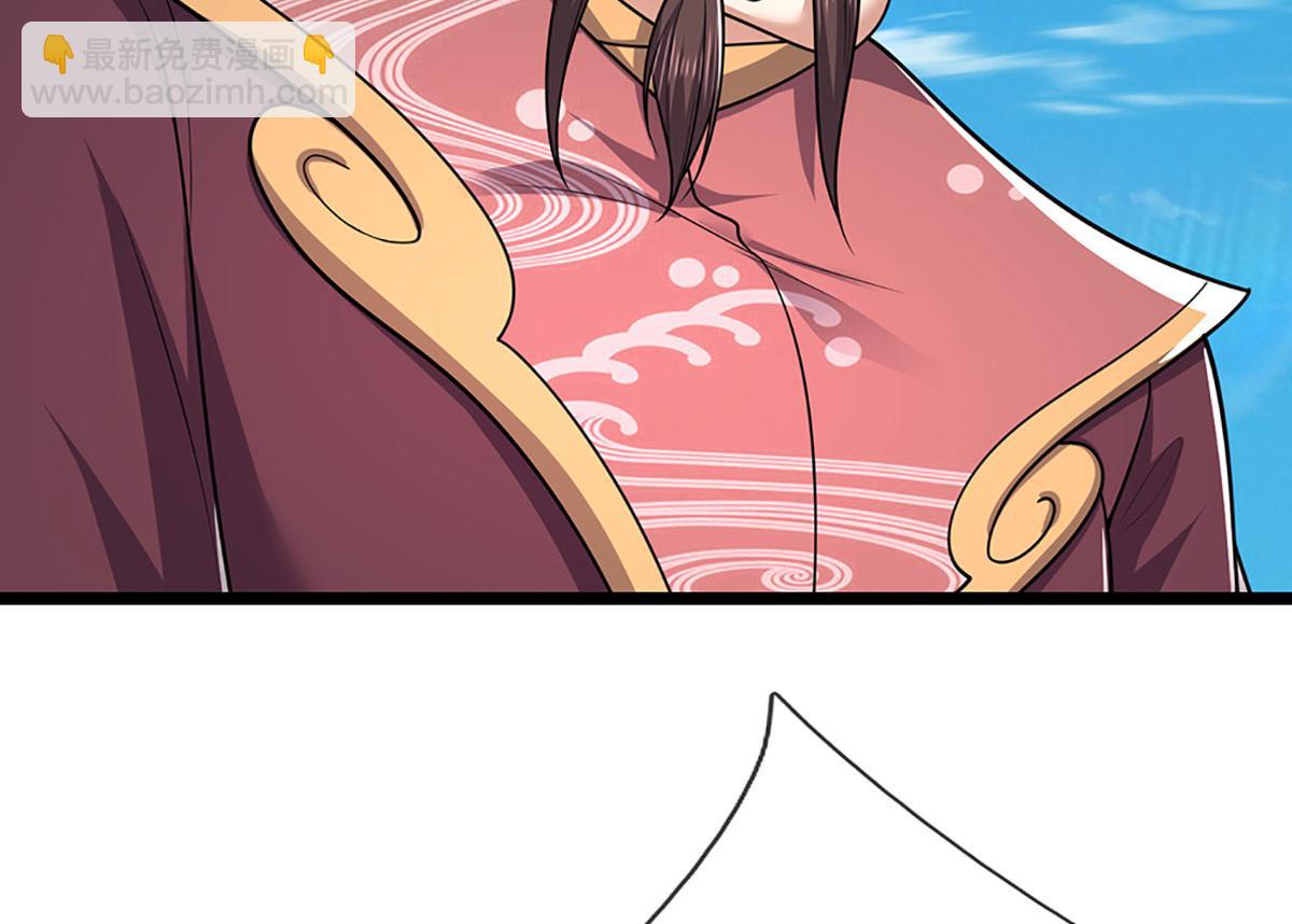 被困百萬年：弟子遍佈諸天萬界 - 第343話 散盡家財，需要再來(1/3) - 6