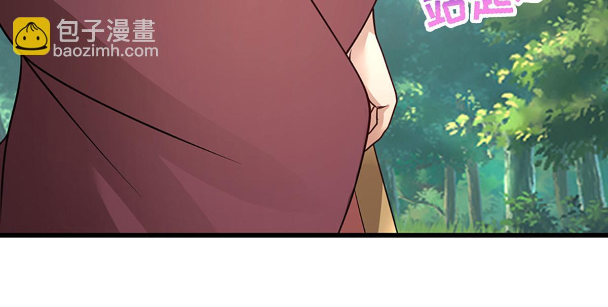 被困百萬年：弟子遍佈諸天萬界 - 第343話 散盡家財，需要再來(2/3) - 6