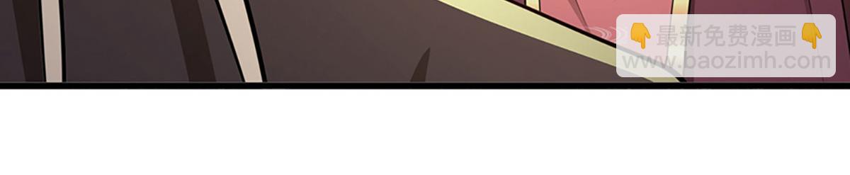 被困百萬年：弟子遍佈諸天萬界 - 第343話 散盡家財，需要再來(2/3) - 5