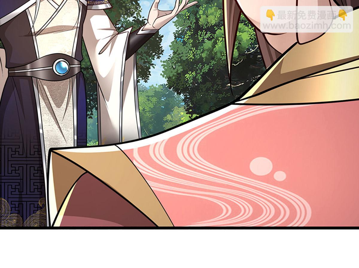 被困百萬年：弟子遍佈諸天萬界 - 第343話 散盡家財，需要再來(2/3) - 1