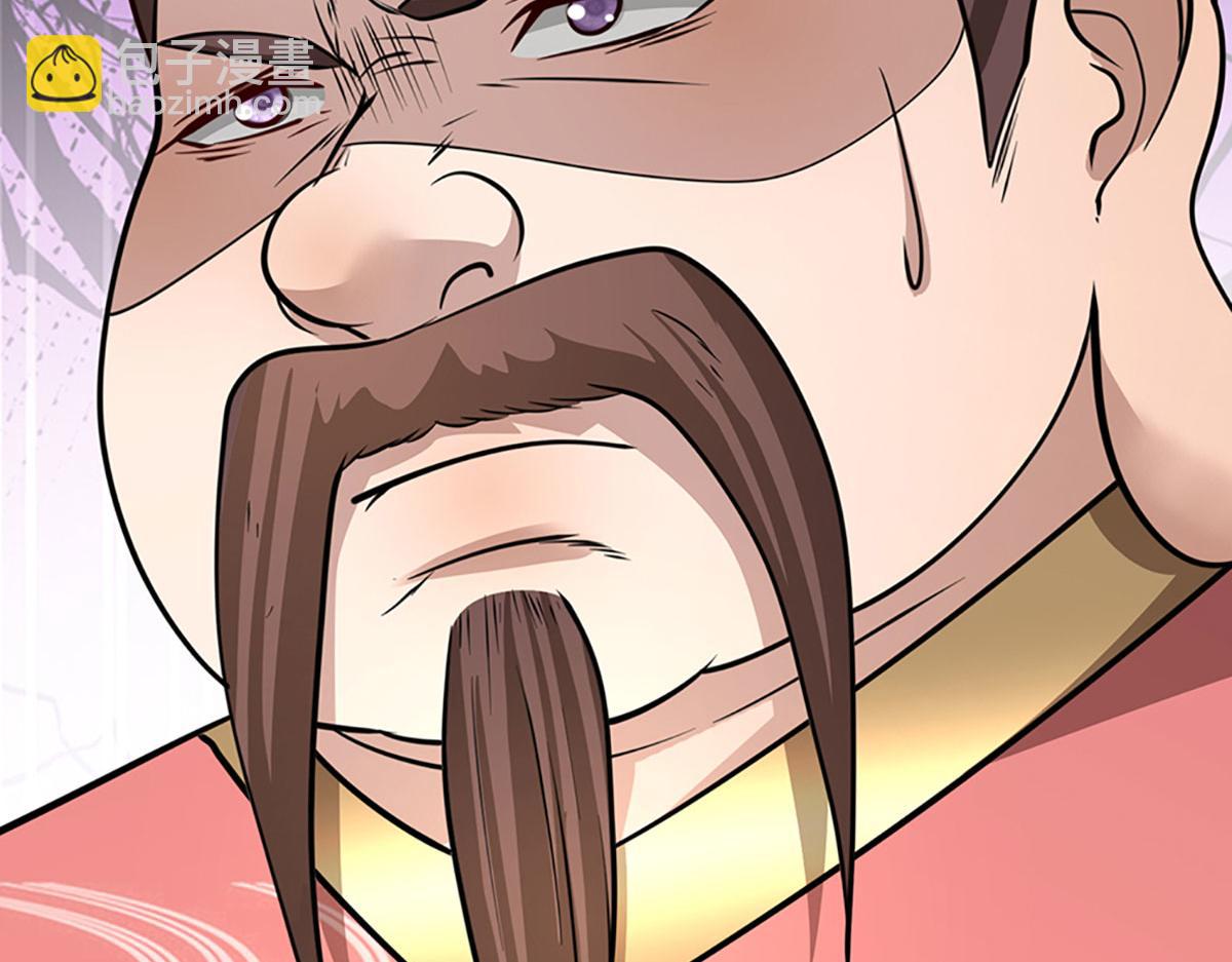 被困百萬年：弟子遍佈諸天萬界 - 第343話 散盡家財，需要再來(2/3) - 3