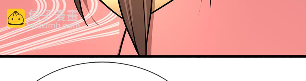 被困百萬年：弟子遍佈諸天萬界 - 第343話 散盡家財，需要再來(2/3) - 4