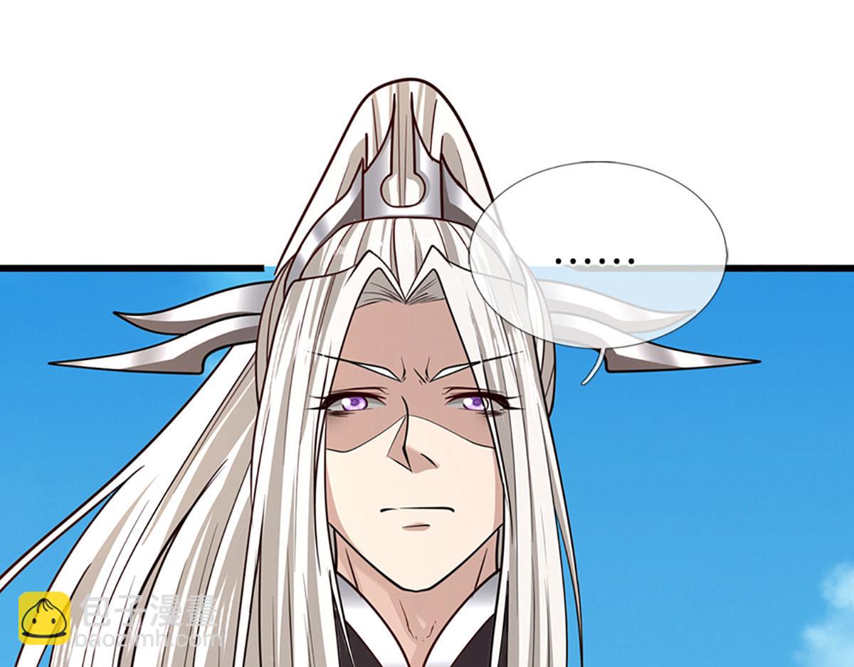 被困百萬年：弟子遍佈諸天萬界 - 第343話 散盡家財，需要再來(2/3) - 1