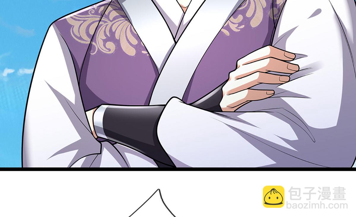 被困百萬年：弟子遍佈諸天萬界 - 第343話 散盡家財，需要再來(1/3) - 8