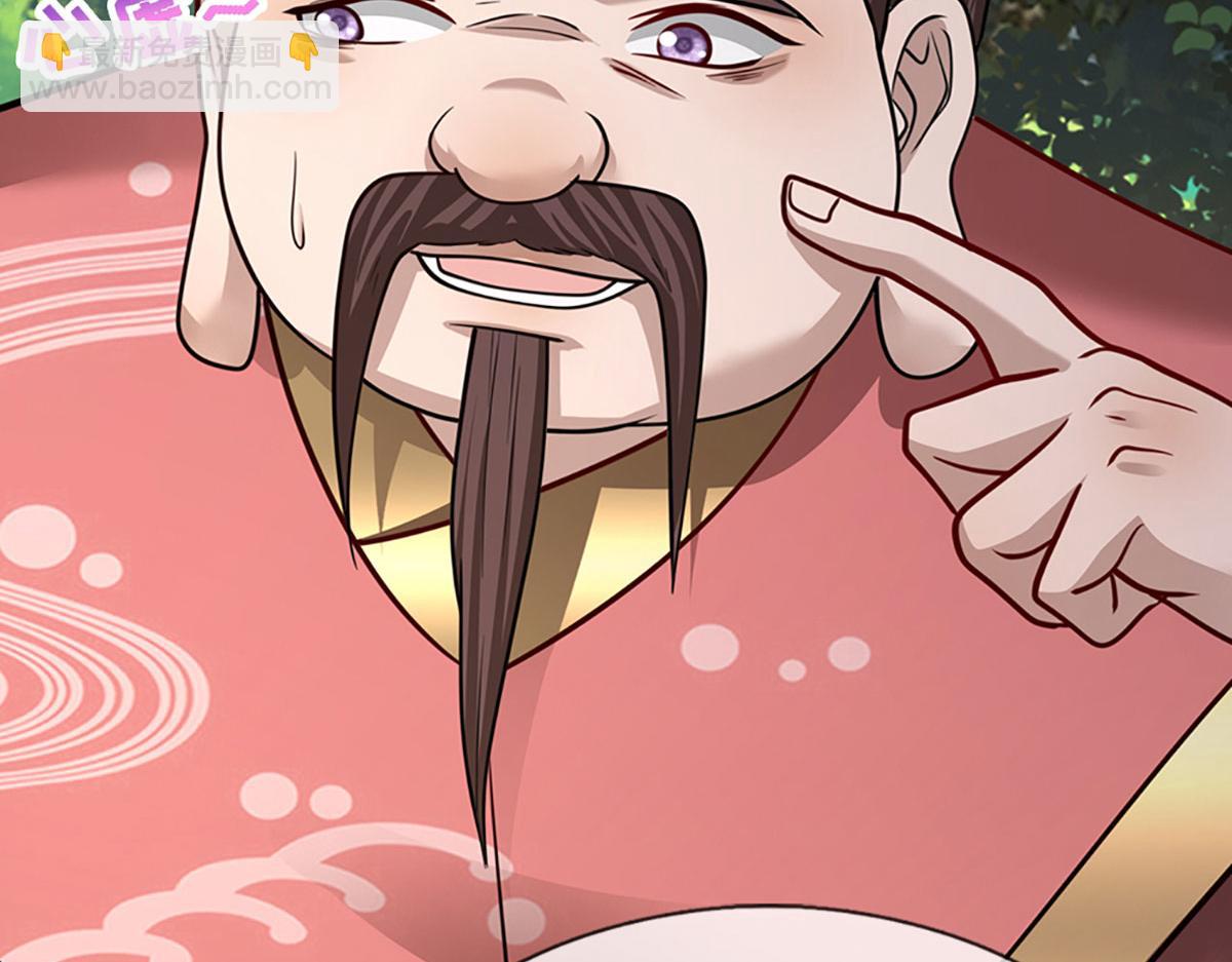 被困百萬年：弟子遍佈諸天萬界 - 第343話 散盡家財，需要再來(2/3) - 5