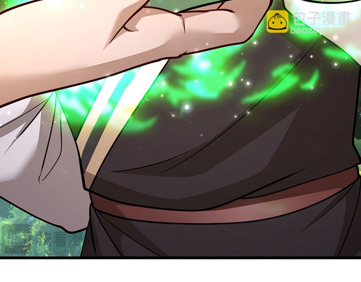 被困百萬年：弟子遍佈諸天萬界 - 第343話 散盡家財，需要再來(2/3) - 1