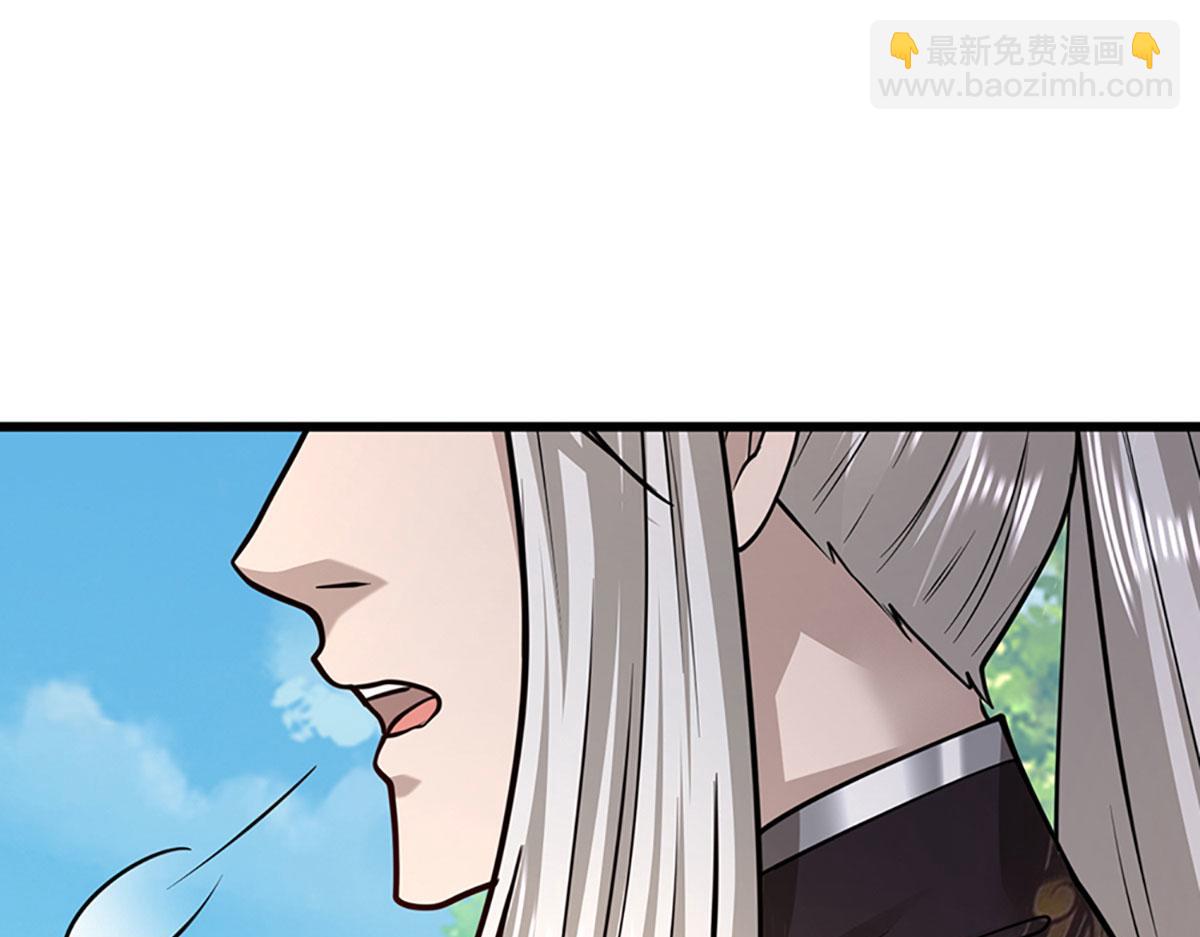 被困百萬年：弟子遍佈諸天萬界 - 第343話 散盡家財，需要再來(2/3) - 3