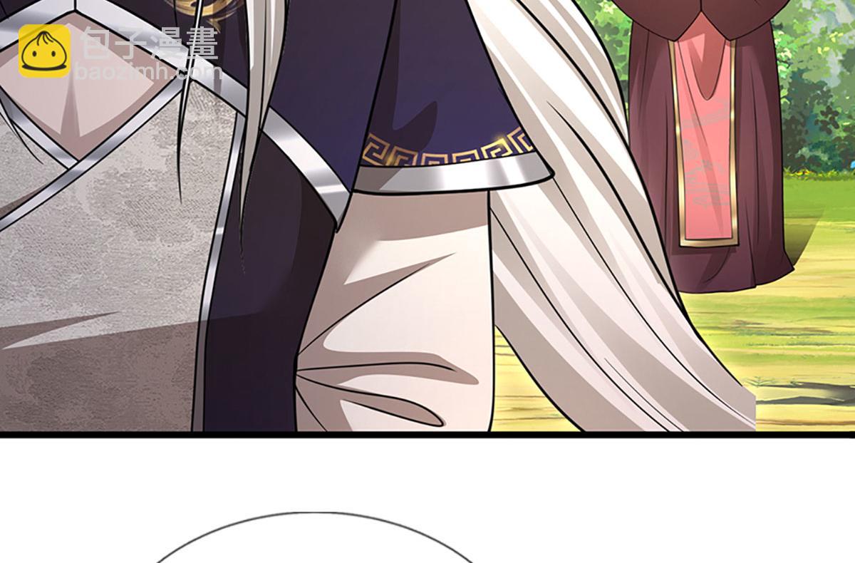 被困百萬年：弟子遍佈諸天萬界 - 第343話 散盡家財，需要再來(2/3) - 7