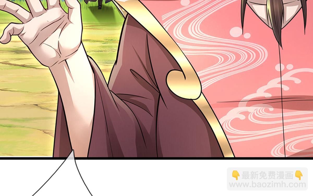 被困百萬年：弟子遍佈諸天萬界 - 第343話 散盡家財，需要再來(2/3) - 4