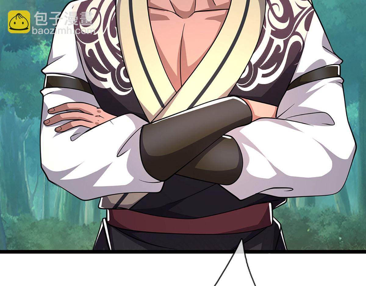 被困百萬年：弟子遍佈諸天萬界 - 第345話 天下歸一，一招制敵(1/3) - 3