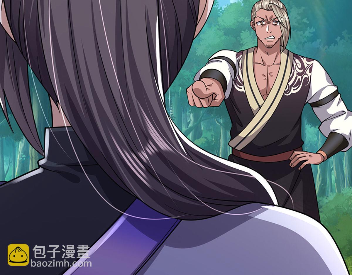 被困百萬年：弟子遍佈諸天萬界 - 第345話 天下歸一，一招制敵(1/3) - 6