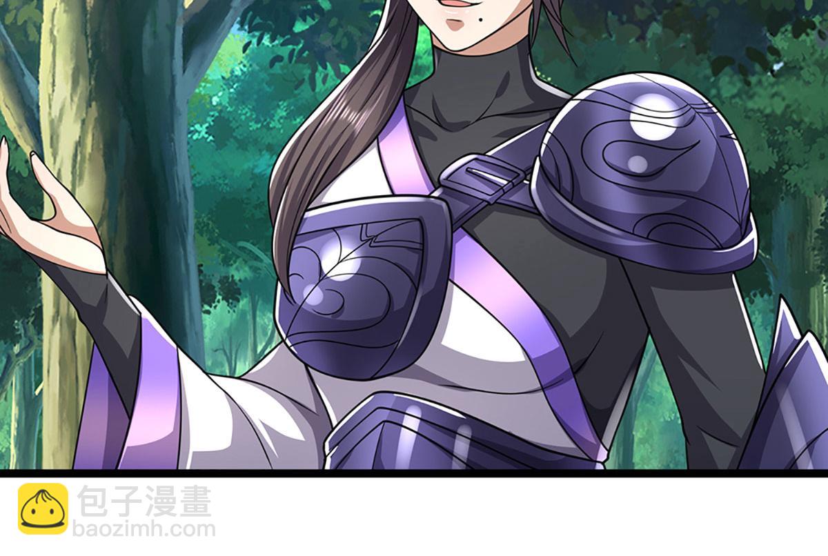 被困百萬年：弟子遍佈諸天萬界 - 第345話 天下歸一，一招制敵(1/3) - 3