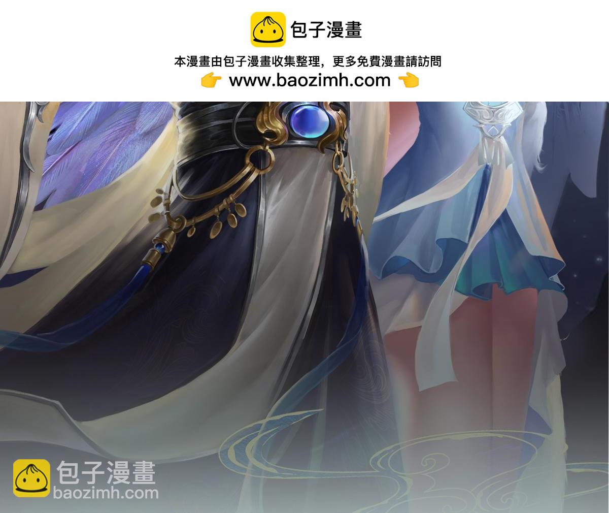 被困百萬年：弟子遍佈諸天萬界 - 第345話 天下歸一，一招制敵(1/3) - 2