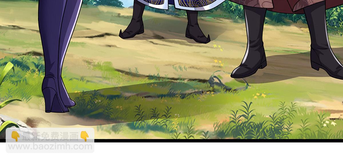 被困百萬年：弟子遍佈諸天萬界 - 第345話 天下歸一，一招制敵(1/3) - 6