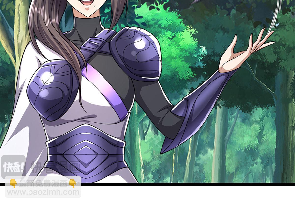 被困百萬年：弟子遍佈諸天萬界 - 第345話 天下歸一，一招制敵(1/3) - 8