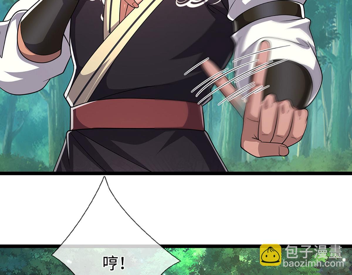 被困百萬年：弟子遍佈諸天萬界 - 第345話 天下歸一，一招制敵(1/3) - 6