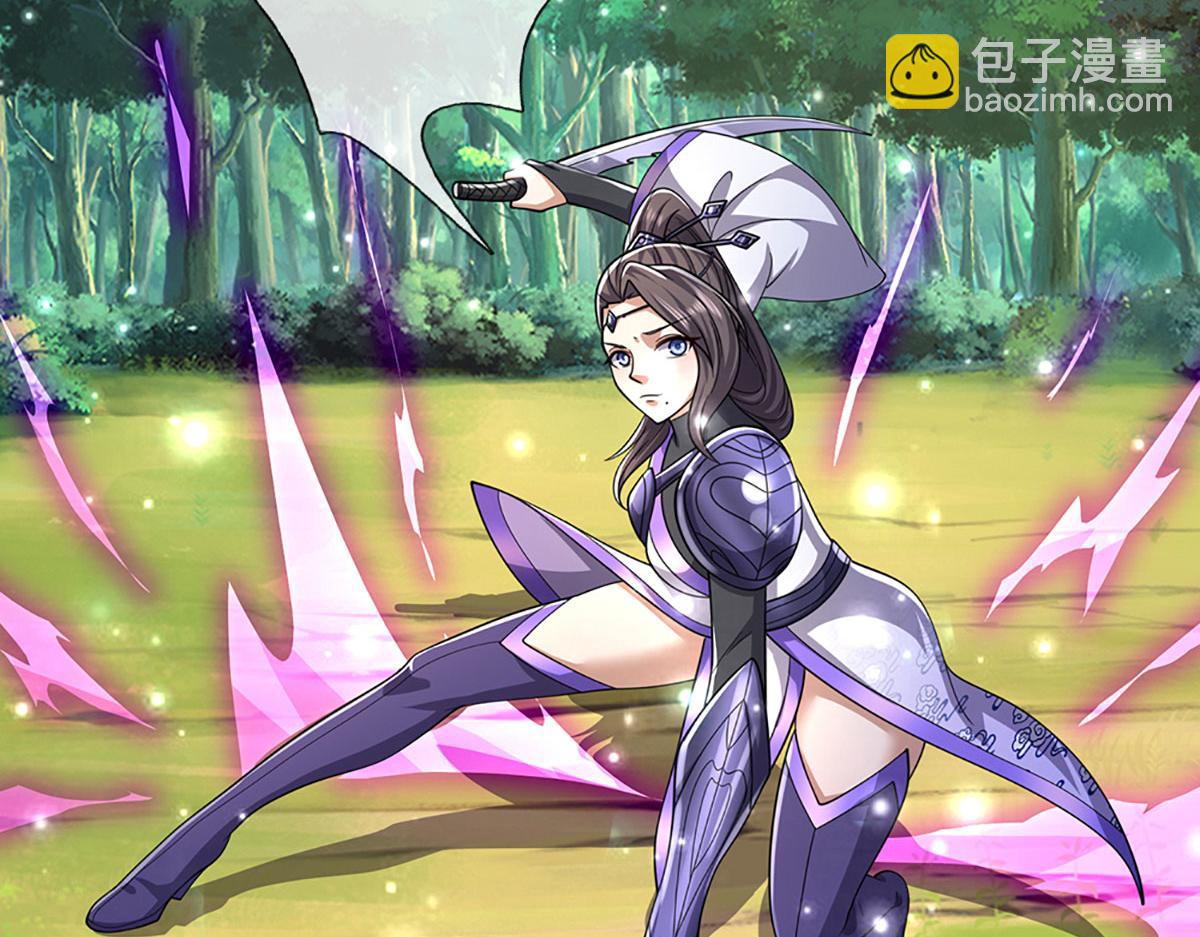 被困百萬年：弟子遍佈諸天萬界 - 第345話 天下歸一，一招制敵(1/3) - 7