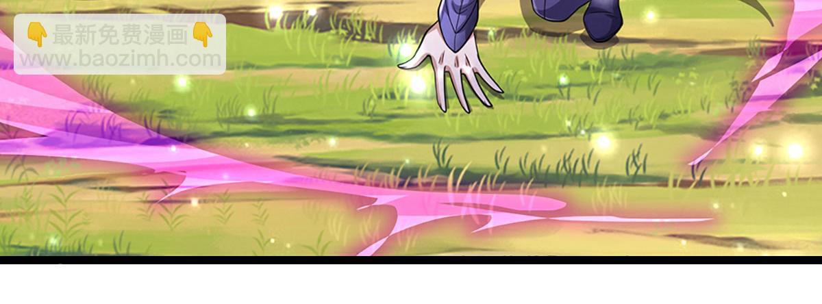 被困百萬年：弟子遍佈諸天萬界 - 第345話 天下歸一，一招制敵(1/3) - 8