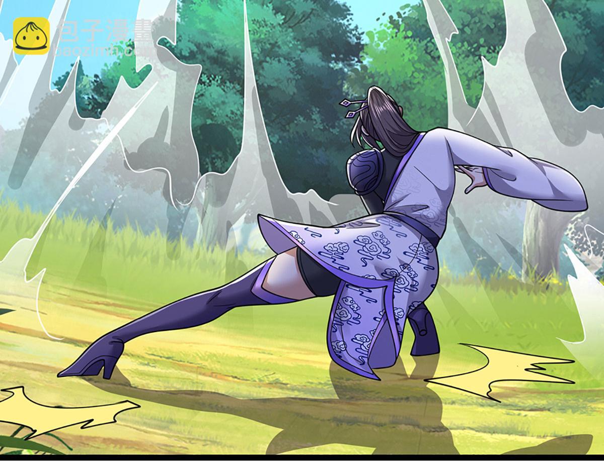 被困百萬年：弟子遍佈諸天萬界 - 第345話 天下歸一，一招制敵(1/3) - 4