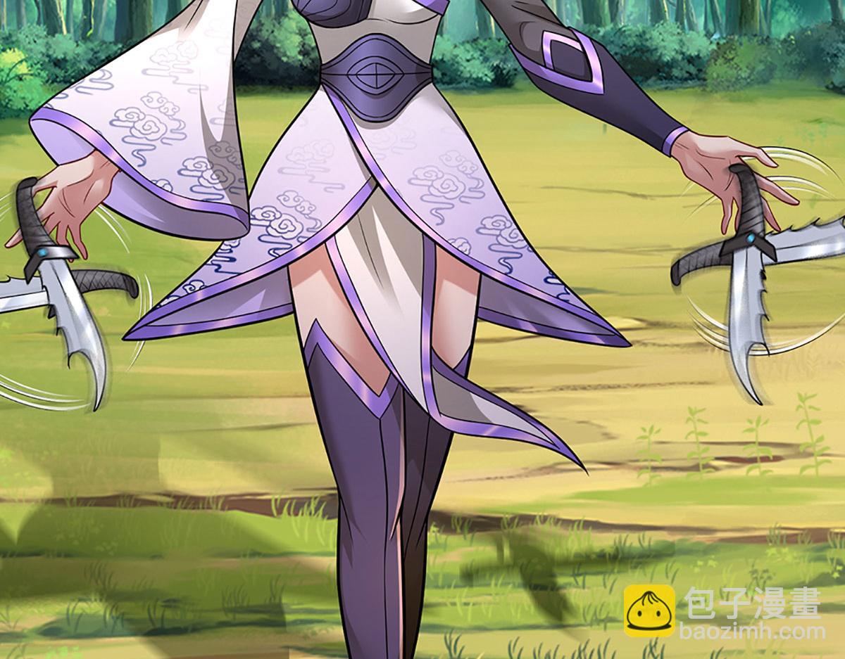 被困百萬年：弟子遍佈諸天萬界 - 第345話 天下歸一，一招制敵(1/3) - 7