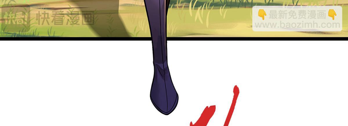 被困百萬年：弟子遍佈諸天萬界 - 第345話 天下歸一，一招制敵(1/3) - 8