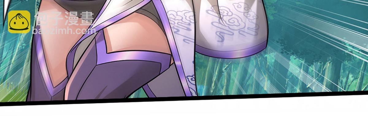 被困百萬年：弟子遍佈諸天萬界 - 第345話 天下歸一，一招制敵(2/3) - 6