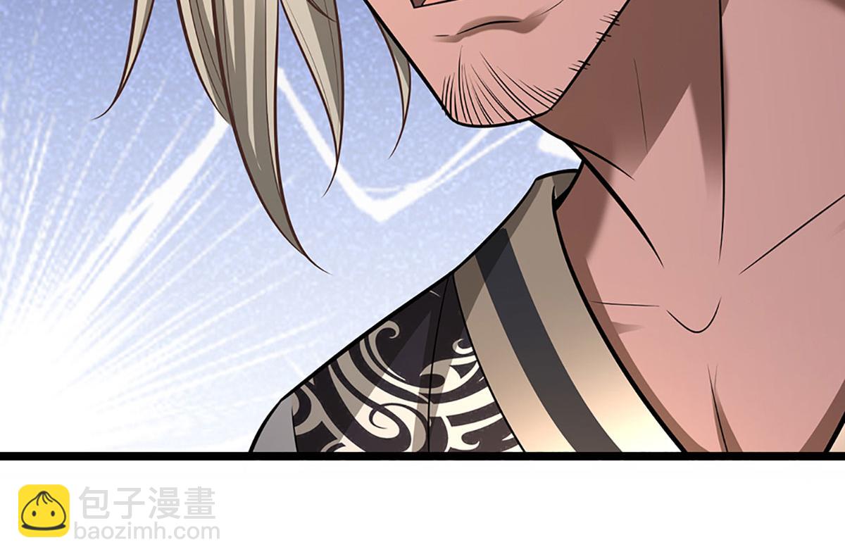 被困百萬年：弟子遍佈諸天萬界 - 第345話 天下歸一，一招制敵(2/3) - 1