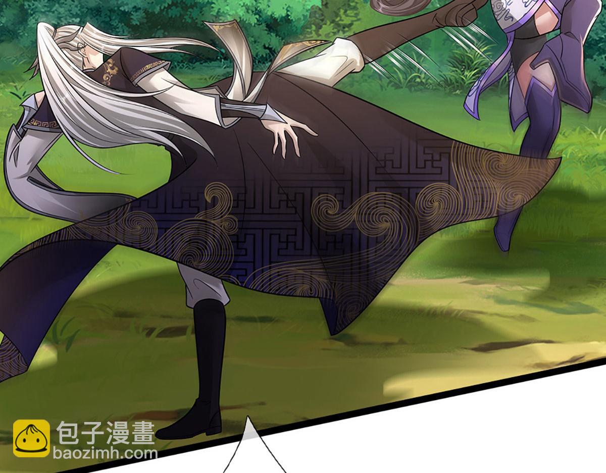 被困百萬年：弟子遍佈諸天萬界 - 第345話 天下歸一，一招制敵(2/3) - 3