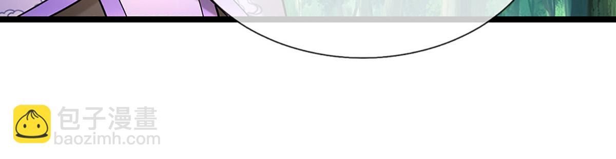 被困百萬年：弟子遍佈諸天萬界 - 第345話 天下歸一，一招制敵(2/3) - 5