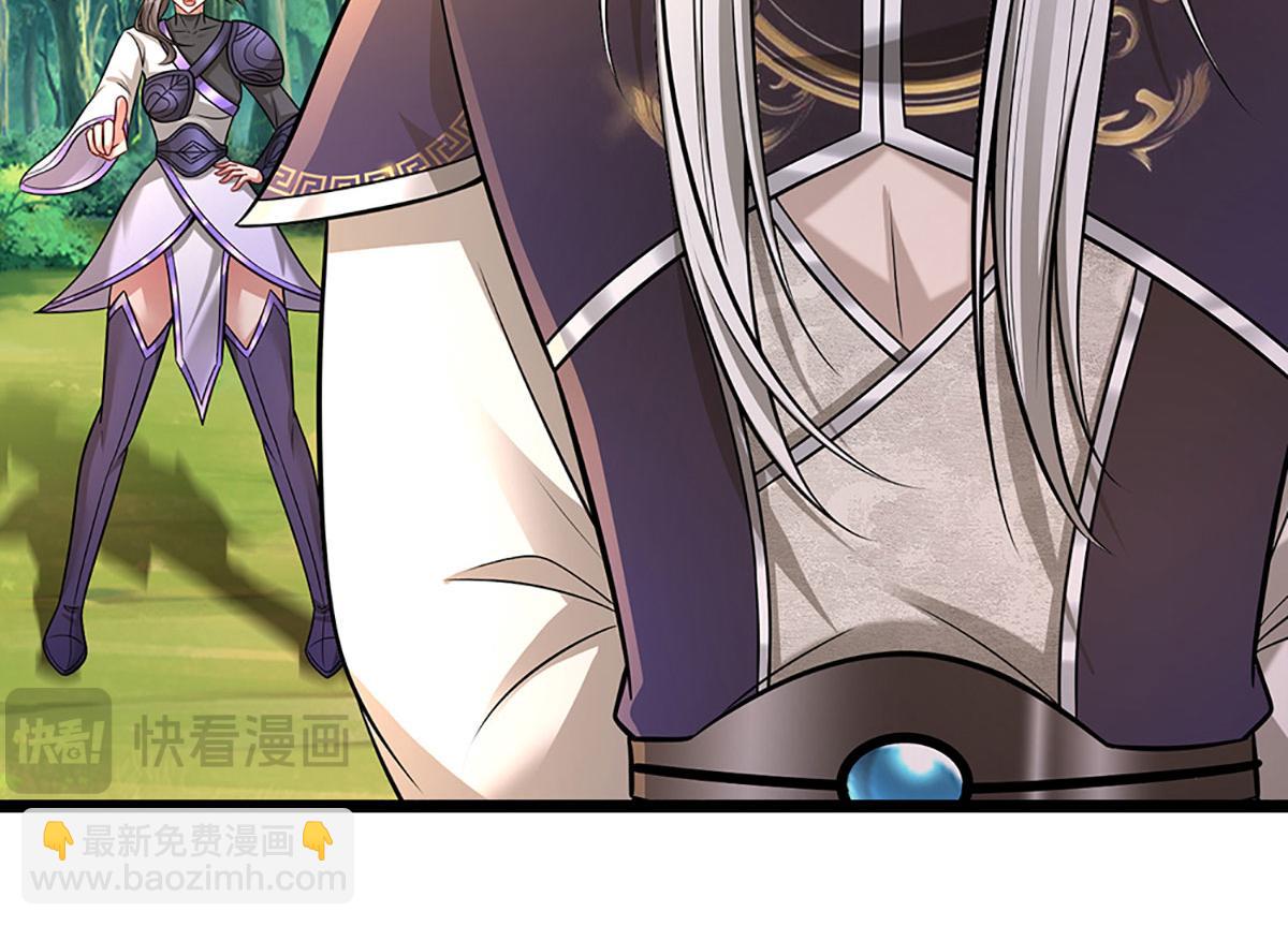 被困百萬年：弟子遍佈諸天萬界 - 第345話 天下歸一，一招制敵(2/3) - 3