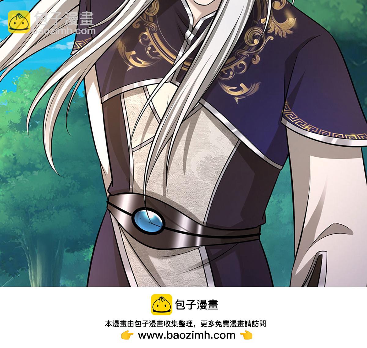 被困百萬年：弟子遍佈諸天萬界 - 第345話 天下歸一，一招制敵(2/3) - 5