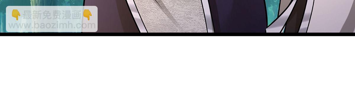 被困百萬年：弟子遍佈諸天萬界 - 第345話 天下歸一，一招制敵(2/3) - 6