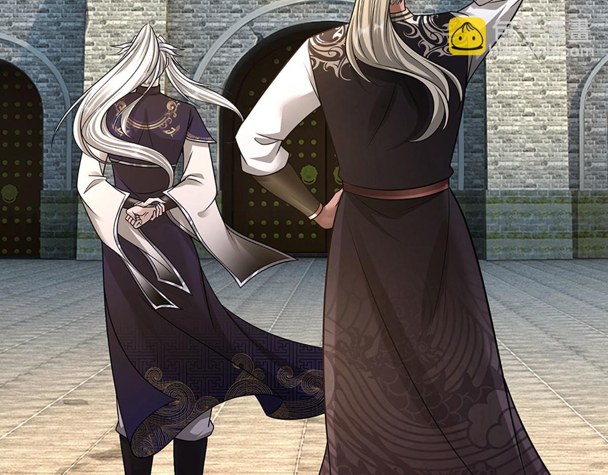 被困百萬年：弟子遍佈諸天萬界 - 第345話 天下歸一，一招制敵(2/3) - 1