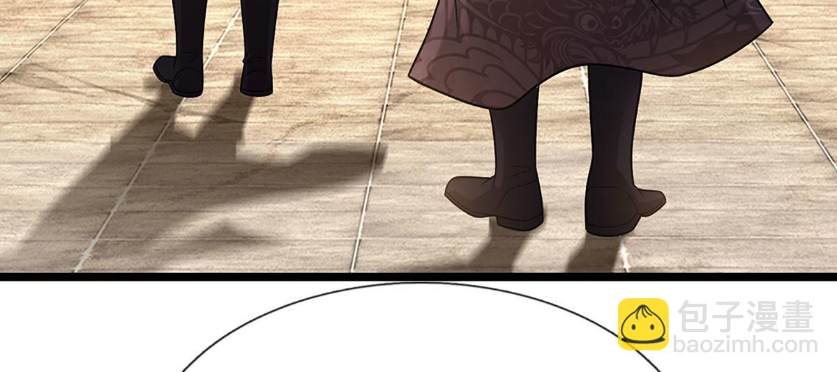 被困百萬年：弟子遍佈諸天萬界 - 第345話 天下歸一，一招制敵(2/3) - 2