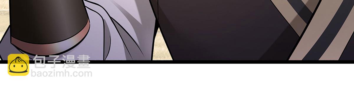 被困百萬年：弟子遍佈諸天萬界 - 第345話 天下歸一，一招制敵(2/3) - 5