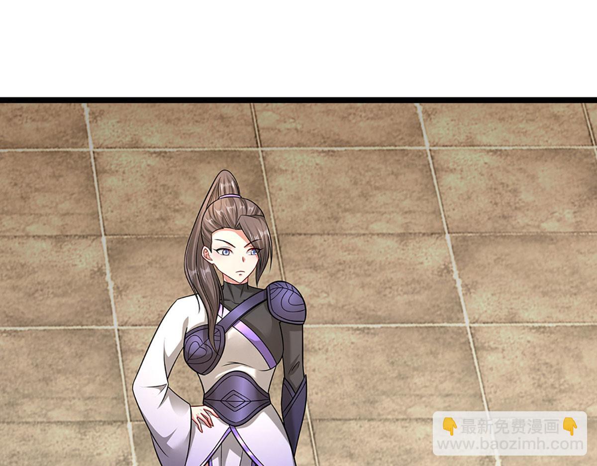 被困百萬年：弟子遍佈諸天萬界 - 第345話 天下歸一，一招制敵(2/3) - 6